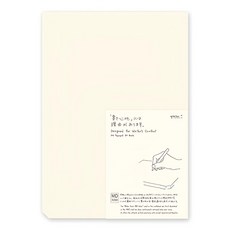 日本 MIDORI MD便條紙A4 15236, 空白 米色, 90入, 1本