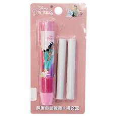 迪士尼公主 胖型自動橡擦套裝，含補充擦芯, PRER60-2, 6組
