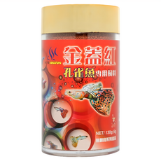 AQUAFUN 水之樂 金蓋紅 孔雀魚專用飼料 低溫烘培製作 適用於孔雀魚、小型幼魚, 130g, 1瓶