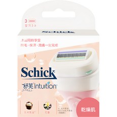Schick 舒適牌 舒芙仕女除毛刀片 乾燥肌用, 3片, 1盒