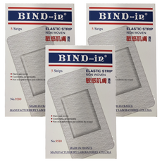 BIND-in 絆多 超大片不織布透氣敷料 敏感肌適用 9580, 5片, 3盒