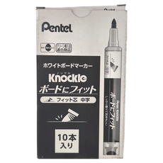 Pentel 飛龍文具 彈力後壓白板筆 10支裝 Knuckle系列, 藍色, 1盒