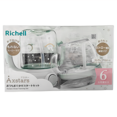 Richell 利其爾 學習水杯組合 6個月以上適用 附有可拆式掛帶, 200ml, 1組, 幻夢木馬