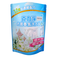 克力淨 抗菌香氛洗衣球 玫瑰花香, 30顆, 1袋