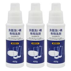 火箭石鹼 洗碗機專用酵素洗碗精 含酵素配方 耐油汙成分 可分解碗上的汙漬 安全不傷器具 不傷洗碗機, 400g, 3瓶