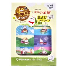 小不叮 草本驅蚊貼片 小黑蚊 嬰幼兒, 12枚, 澤谷小米兔