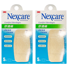 3M Nexcare 舒適繃 滅菌 C505, 5片, 2盒