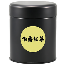 啡茶不可 伯爵紅茶, 100g, 1罐, 1罐