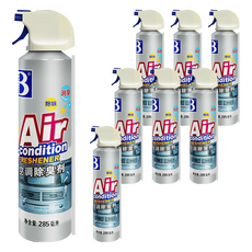 BOTNY 汽車空調除臭劑 Set, 2入, 285ml, 8瓶