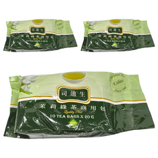 Stassen 司迪生 茉莉綠茶商用包, 20g, 10包, 3袋