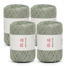 YEONIL Saero系列 針織線 05 灰綠色 50克 嫘縈85% 尼龍15% 韓國產, 4捲