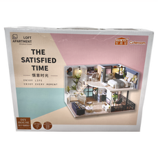 CUTE ROOM 智趣屋 DIY 手作袖珍屋 附防塵罩, 愜意生活, 1個