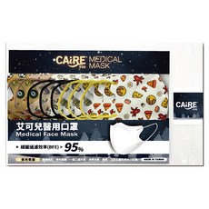 CAiRE 艾可兒 初秋饗宴系列 2D立體兒童醫用口罩, 混和顏色, 10片, 1包