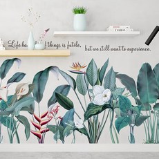 INS 歐風系列壁貼2張 90 x 30cm - DIY自黏壁紙 打造歐式居家風格, C011 綠色