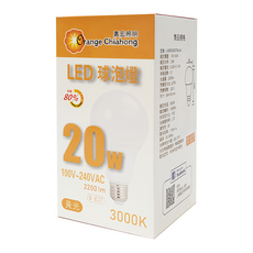 Orange Chiahong 嘉宏 OR LED球泡燈, 20W 100V-240VAC 2200 lm E27 3000K, 黃光, 1個