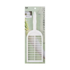 KAI 貝印 KITCHEN 刨絲器 粗, 白色, 1個