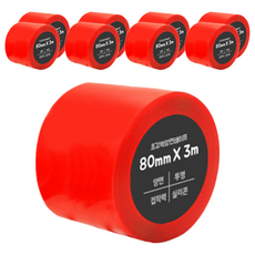 DADA 高黏度無痕防水雙面膠帶 Set 80mm X 3m, 透明, 9個