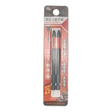 PANRICO 百利世 高扭力起子頭 PH2 x 100mm 耐衝擊 高精度 高強度 HRC62 台灣製, 1組