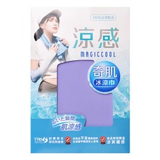 Life+ MIT台灣製 夏季消暑急速冰感奇肌冰涼巾/涼感運動毛巾/涼感圍脖巾, 薰衣草紫, 1個