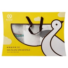 Roaze 柔仕 紗布包巾毯禮盒 Set 3條 120cm x 120cm