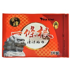 OUYeh 歐業 金牌一條根貼布7片裝,溫感舒緩疲勞,草本精華放鬆, 7片, 1包