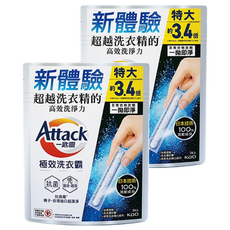 Attack ZERO 一匙靈 潔霸超濃縮殺菌洗衣棒, 24支, 2袋