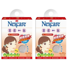3M Nexcare 痘痘隱形貼 綜合型 超值加量分享包, 92顆, 2盒