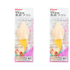 pigeon 貝親 寬口奶嘴刷, 2個