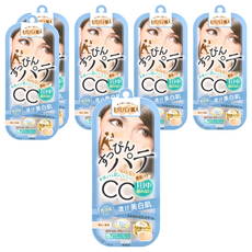 Keana Pate SHOKUNIN 毛孔職人 光透亮白CC霜, SPF50+ PA++++ 礦物CC霜, 明亮膚, 30g, 6條