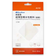 HERADERM 赫麗敷 超薄型親水性敷料 HD-HC08 2片, 1包