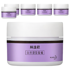 Liese Sifone 絲逸歡 自然塑型髮蠟, 自然有型 輕鬆再塑 護髮保濕, 60g, 6罐