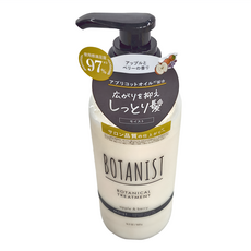 BOTANIST 植物性滋潤型潤髮乳 蘋果&莓果 460g 滋潤保濕 柔順秀髮, 1件
