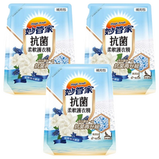 Magic Amah 妙管家 抗菌柔軟護衣精 補充包, 歐洲精品級香氛 99.9%抗菌 藍調海洋麝香, 1.8L, 3包