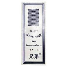 兄弟牌 撲克牌 No.777 高級標準撲克牌12副裝, 1支