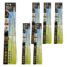 minono 米諾諾 316不鏽鋼吸管 附刷 吸管25 x 直徑0.6cm + 清潔刷27cm 斜口長彎型, 6組, 1組