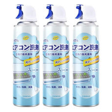 小麥購物 空調泡沫清潔劑 G243 11.5 x 4cm, 500ml, 450g, 15瓶