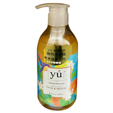 yu 東方森草 寵物沐浴露 輕奢華系列 羅勒&橙花 8.5 fl oz / 250ml, 1瓶