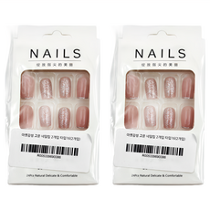 Market GamSung Nail Art 指甲貼 2組, No.16 碎鑽粉