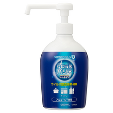 Vplus 全效清潔防護液 廚房用 不含酒精、香料 刺激性低, 400ml, 1瓶