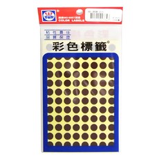 華麗牌 彩色標籤 WL-2030Z, 20包, 1盒, 咖啡色