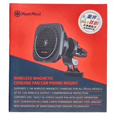 Meet Mind 15W 磁吸無線充電散熱車架, iPhone/安卓手機通用, RGB燈效, N52磁鐵, icar-03b, 通用款