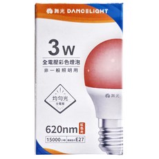 DANCELIGHT 舞光 LED E27 3W彩色燈泡, 紅色, 1個