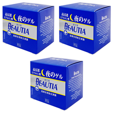 BEAUTIA 倍立雅 超導保濕晚安凍膜 80g, 3罐