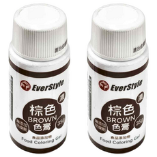 EverStyle 柏泰 棕色色膏, 35g, 2罐