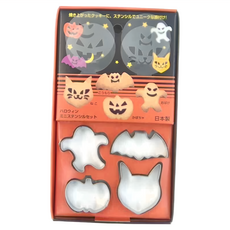 萬聖節餅乾模組 Set，萬聖節迷你模板套裝，日本製造, CL1978, 1組