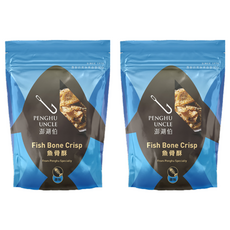 澎湖伯 魚骨酥 原味, 澎湖必買伴手禮, 魚骨裹上麥芽糖撒上芝麻, 又甜又脆, 100g, 2包