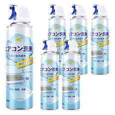 小麥購物 空調泡沫清潔劑 G243 11.5 x 4cm, 500ml, 450g, 6瓶