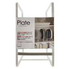 Yamazaki 山崎 盤架 細緻烤漆 防水耐污 附有止滑矽膠墊片, 白色, 1個