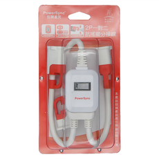 PowerSync 包爾星克 電源線組 2P一對二抗搖擺分接延長用 TS2WB003 140g, 37cm, 白色+橘色, 1個