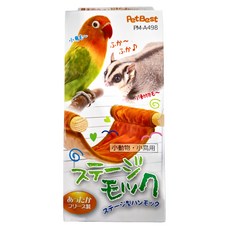PetBest 輕鬆睡小動物空中舒眠床 小動物/小鳥用, 1個, 橘色